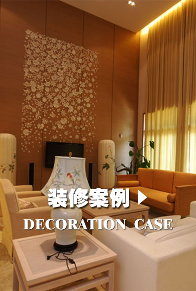 蜜桃叉鸡一百度